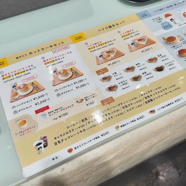 罪悪感なし？！分厚さ過去一ホットケーキ♡