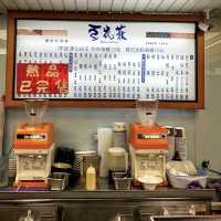 【台湾・大同区】寧夏夜市近くの行列のできる人気豆花店