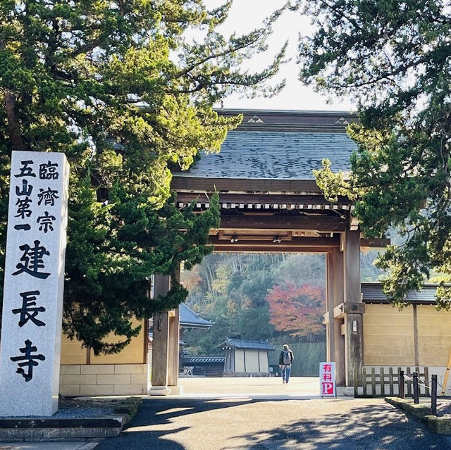 Temple with history