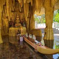 วัดป่าภูปัง อุบลฯ