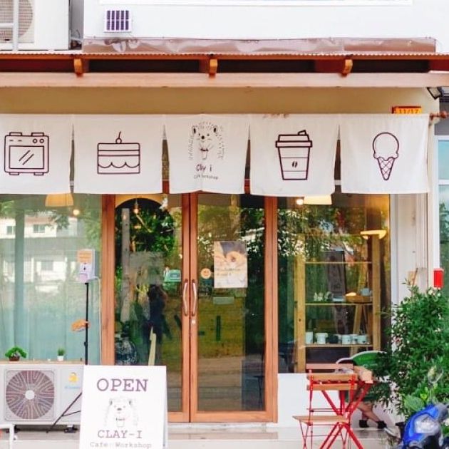 Clay i  (เคลย์ อิ) Café & Workshop 