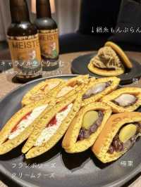 【京都】一度食べたら虜になる！ふわもちのどらやき専門店