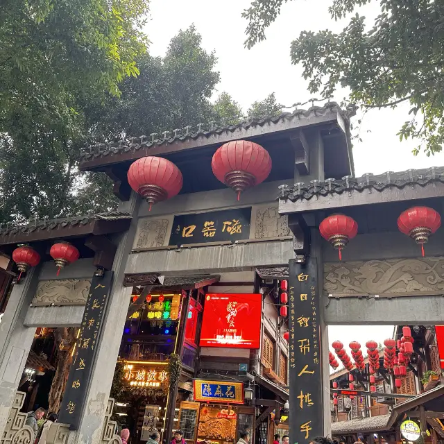 Ciqikou ,Chongqing