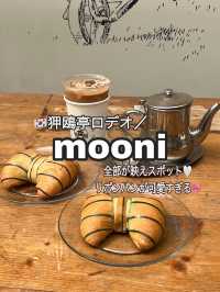 韓国/ソウル🇰🇷狎鴎亭ロデオ/Panier de M.mooni🥐