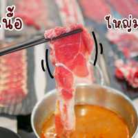 🍲𝙎𝙝𝙪𝙪𝙨𝙝𝙖𝙗𝙪 เนื้อวากิว𝘼𝟱 🥩 