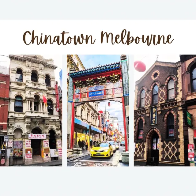 Melbourne's Cultural Tapestry: Chinatown 🇦🇺