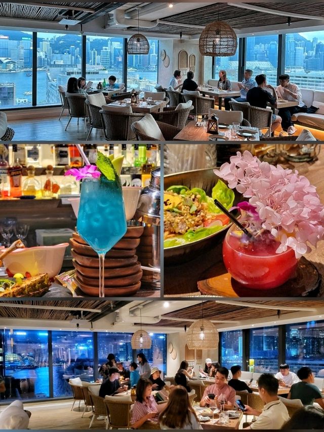 尖沙咀勁chill靚景fusion菜酒吧