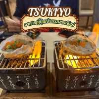 Tsukiyo อาหารญี่ปุ่นพรีเมี่ยมของจันทบุรี