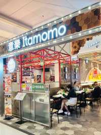 【Cafe de Itamomo】Cafe @Heng Fa Chuen HK