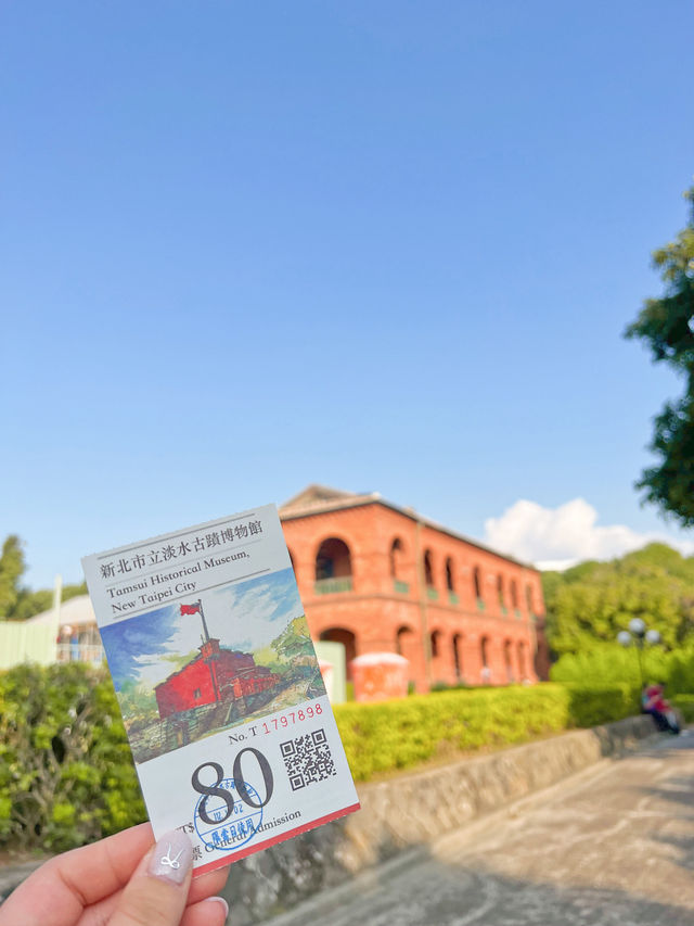 대만 말할수없는 비밀 촬영지 홍마오청🏰❤️