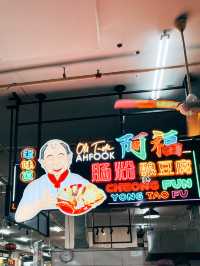🇲🇾馬來西亞吉隆坡美食探店👣 ICC Pudu 在地人推薦的馬來西亞早餐