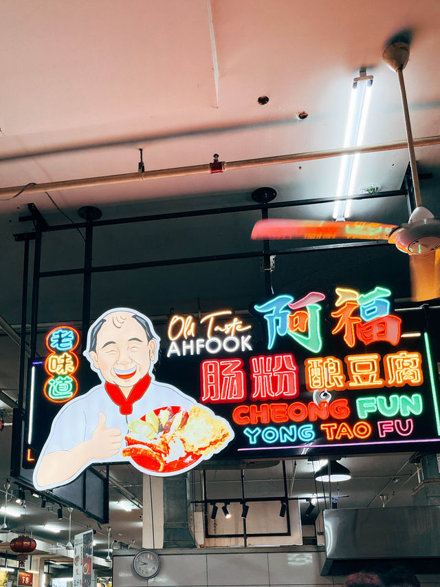 🇲🇾馬來西亞吉隆坡美食探店👣 ICC Pudu 在地人推薦的馬來西亞早餐