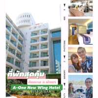 **A-One New Wing Hotel : ที่พักสุดคุ้ม ติดทะเล*"