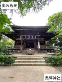 【世田谷区】奥澤神社