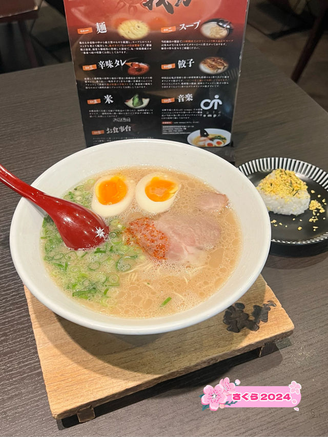 【福岡ラーメン】行列の絶えない人気のラーメン店