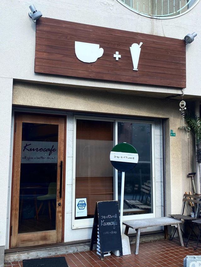 【北九州カフェ】何層にもなるこだわりのパフェがたべられる