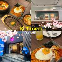 🇰🇷K Town ร้านอาหารเกาหลีแบบเกาหลีตะโกน ในไทเป🥘