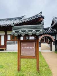 수원 산책하기 좋은 복합공간
