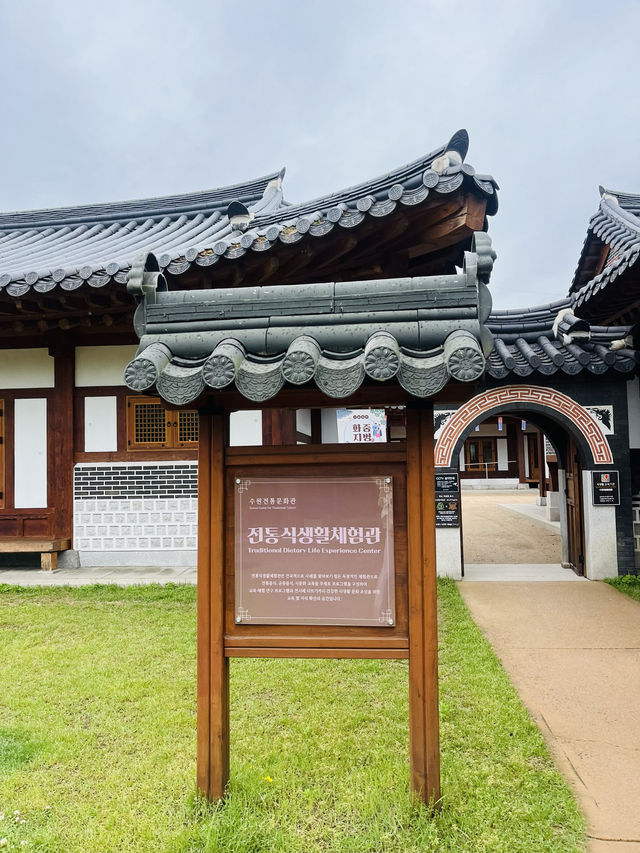 수원 산책하기 좋은 복합공간