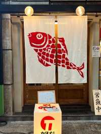 【北九州グルメ】炉端焼きのお店が作るこだわりの醤油ラーメン