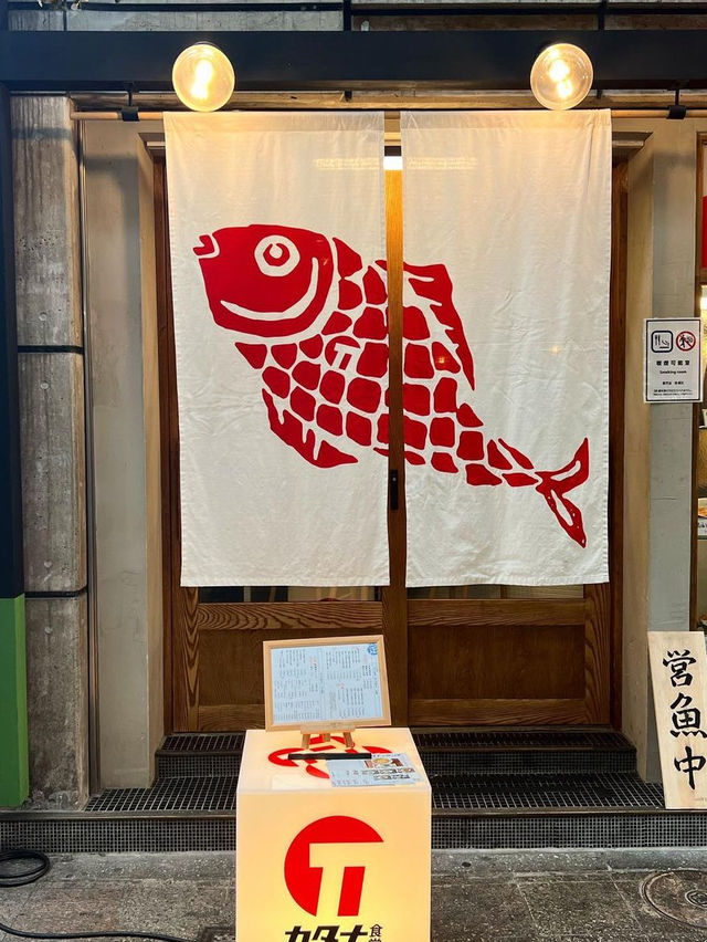 【北九州グルメ】炉端焼きのお店が作るこだわりの醤油ラーメン