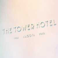 🌸Experienced the Tower Hotel Nagoya 🌸