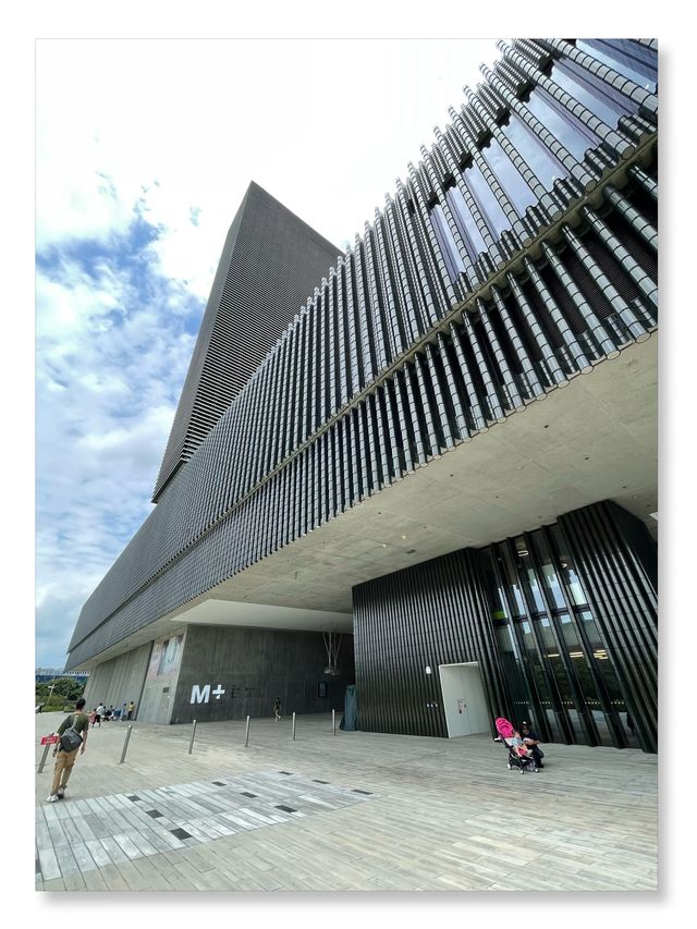 M+博物館探秘指南✨🏛️