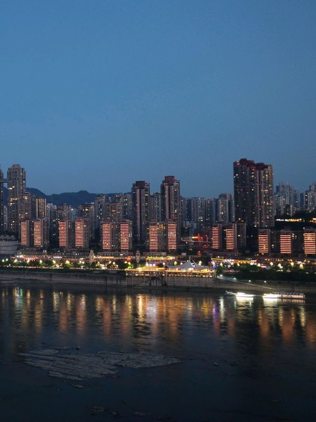 The best view from my stay in Chongqing