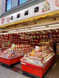 Kawasaki-Daishi Nakamise Shopping Street