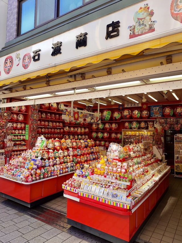 Kawasaki-Daishi Nakamise Shopping Street