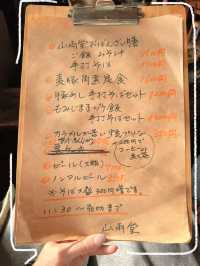【群馬】看板にゃんこがいる🐈古民家ごはんで丁寧なお食事𓌉𓇋 ‎🤍  ̖́-