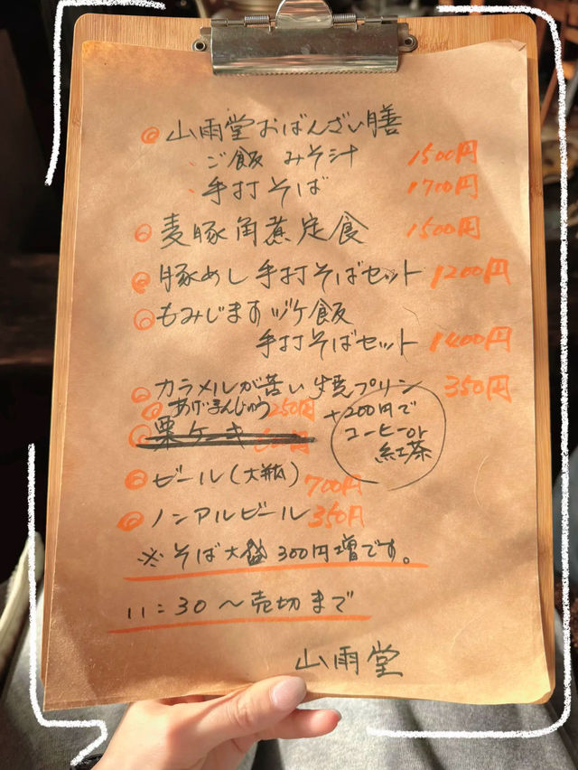 【群馬】看板にゃんこがいる🐈古民家ごはんで丁寧なお食事𓌉𓇋 ‎🤍  ̖́-