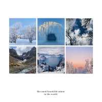 大雪山國家公園：山友朝聖