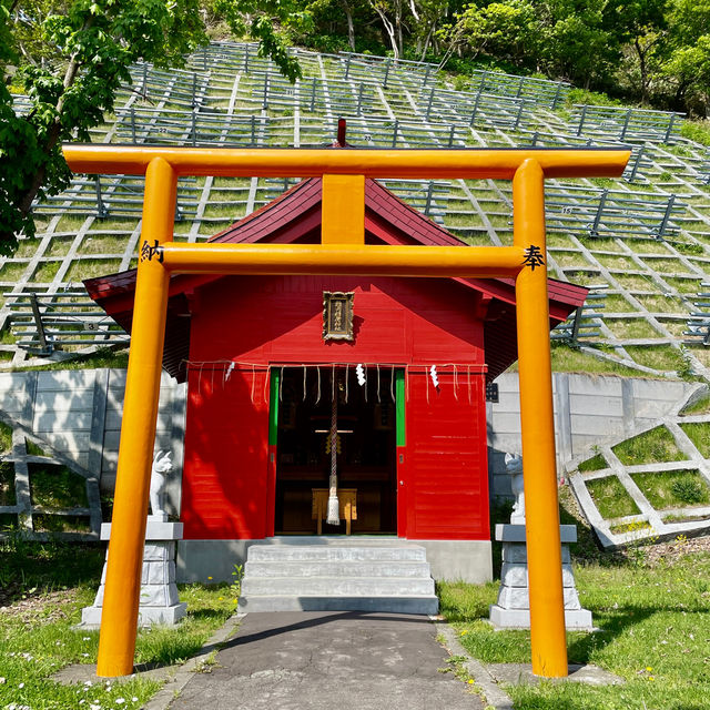 Serenity Amidst Nature at Wakkanai