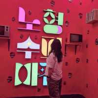 제주도 실내에서 사진찍기 좋은 미디어아트