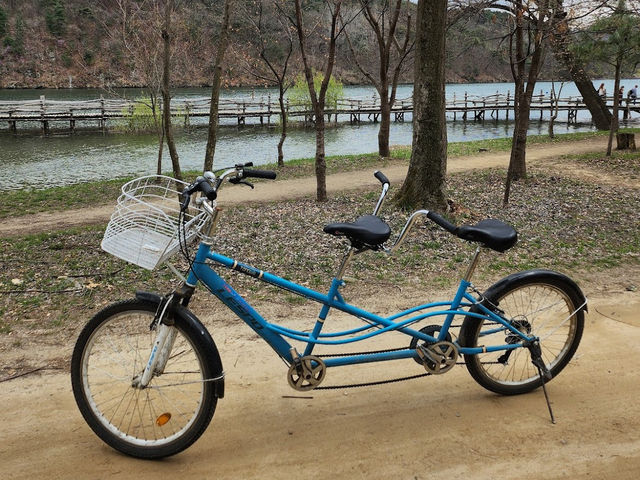 Nami Island