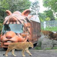 Fuji Safari Park