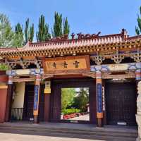 敦煌西遊記中的雷音寺