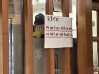 大阪・千日前。相合橋筋商店街にある食堂『福屋』
