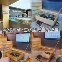 深圳出色海鮮