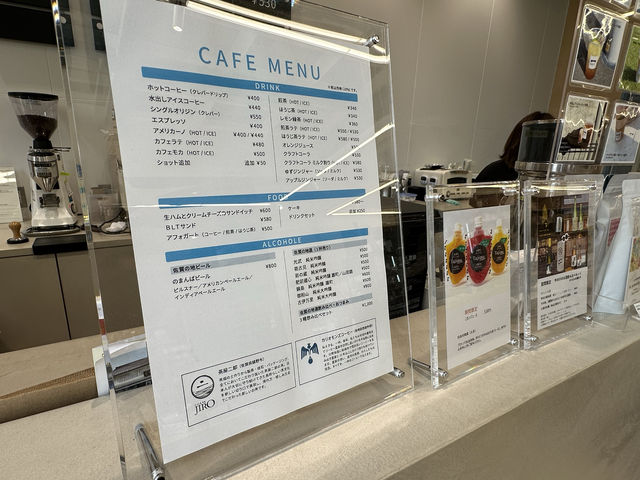 佐賀・武雄。『武雄 旅 書店』