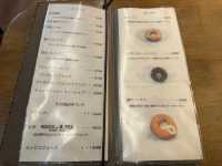 大阪・中央区。大阪に現存する最古の喫茶店と言われている『平岡珈琲店』