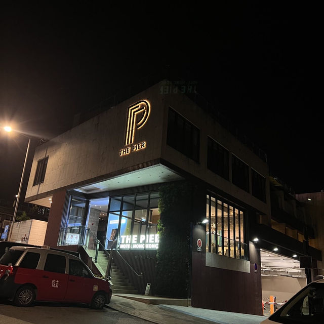 碼頭酒店