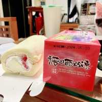 宜蘭·諾貝爾奶凍