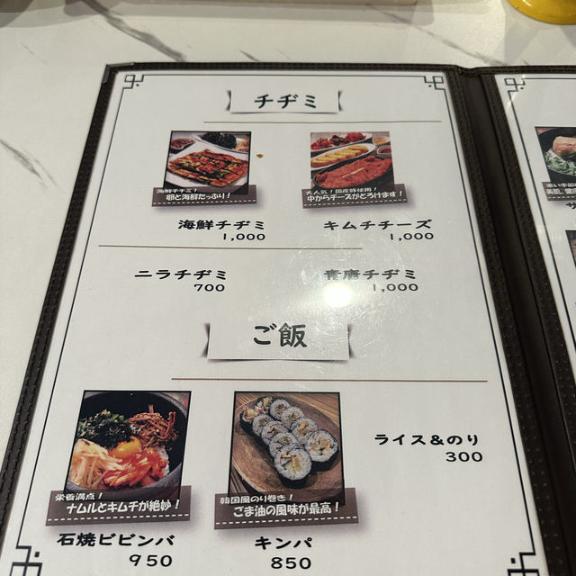 ˗ˏˋ 人気韓国アイドルも来店したお店🕺🏻 ˎˊ˗