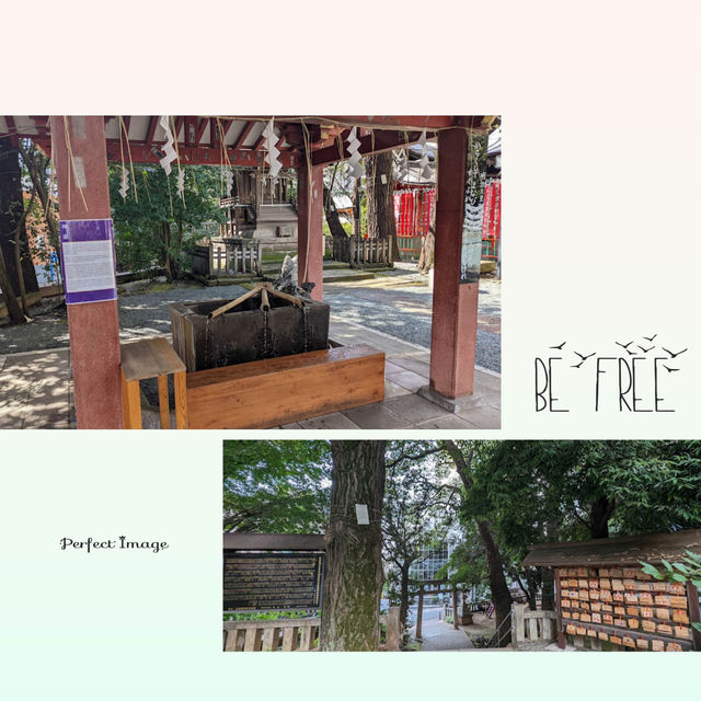 渋谷區特色神社
