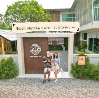 คาเฟ่ลำปาง สุดน่ารัก สไตล์ญี่ปุ่น🇯🇵