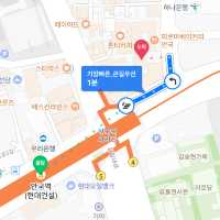 【韓国/ソウル】韓屋スタイルのカフェが人気のonion