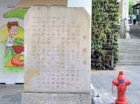 廈門｜中山路步行街