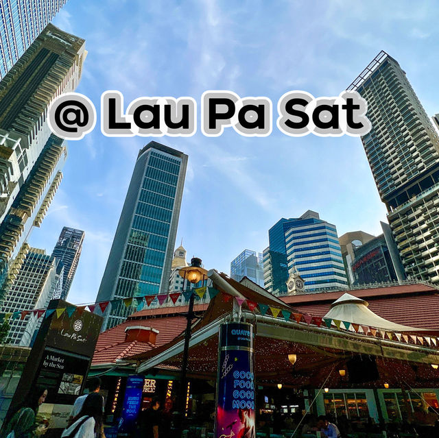 ศูนย์รวมอาหาร น่าทานที่ Lau Pa Sat 